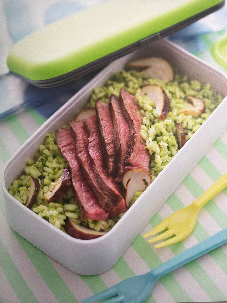 Riso con Porcini e Scamone